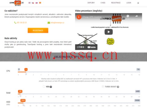 levnevps:捷克vps,1核AMD Ryzen/552M内存/5G硬盘/100Mbps-1Gbp不限流量,/月付€1.17,可按日付款-南山主机测评