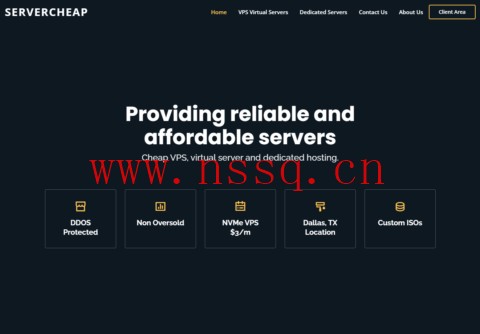 ServerCheap:达拉斯机房vps,1核/1GB内存/20G NVMe硬盘/1TB流量/1Gbps带宽,$9.00/季-南山主机测评
