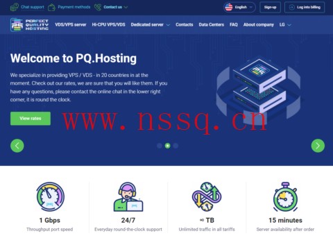 #夏季促销#pq.hosting:85折优惠,1核/1G内存/15G NVME硬盘/不限流量/1Gbps带宽,€3.2/月起,可选俄罗斯/罗马尼亚机房-南山主机测评