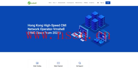 VmShell:周年慶香港CMI綫路擴容到G口時代(手機APP管理)-1核/384M内存/8G SSD/220G流量/500M带宽,月付$6起,3日內無條件退款-南山主机测评