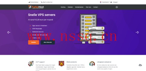 Turbohost:荷兰vps,1核/2GB内存/20GB SSD硬盘/不限流量/1Gbps端口,€5/月起-南山主机测评