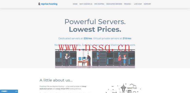 RepriseHosting:$27.97/月-L5640,16G内存,1TB硬盘,10TB月流量,西雅图机房-南山主机测评