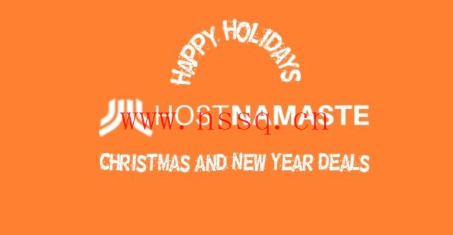 Hostnamaste:2022年圣诞节和新年优惠,多国机房VPS年付$18/年起-南山主机测评