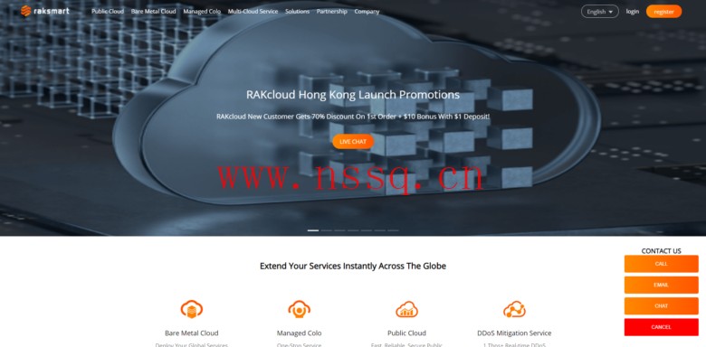 RAKsmart:爆款云服务器年付79元起,香港/日本/洛杉矶/圣何塞机房-南山主机测评