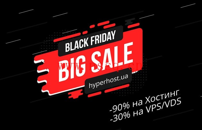hyperhost