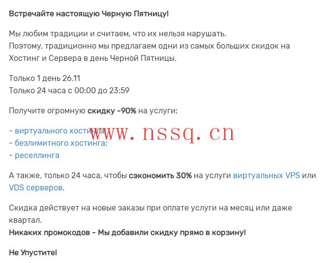2dbeefffd7840ff