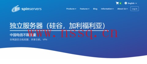 spinservers:美国圣何塞机房服务器,电信线路5折优惠,2*E5-2630Lv3/64G内存/1.6T SSD硬盘/20Mbps带宽,$139/月起-南山主机测评