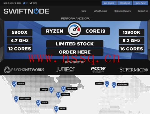 #黑五#Swiftnode:美国达拉斯机房服务器,E3-1240v6/16GB内存/240GB SSD硬盘/15TB流量/40Gbps防御/1Gbps带宽,$59.25/月起,另有i7-7700K/i7-9700K可选-南山主机测评
