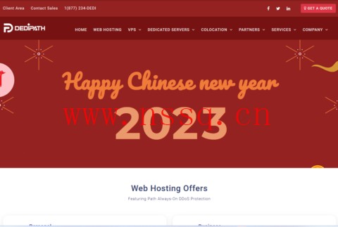 DediPath:美国1Gbps独享30TB月流量或者1Gbps共享不限流量独服,$39/月起,可选圣何塞/洛杉矶/西雅图等机房-南山主机测评