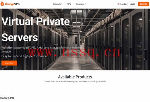 OrangeVPS:香港vps,2核/4GB/80GB NVMe/1TB@1750Mps带宽,$27.5/年-南山主机测评