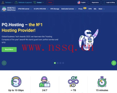 PQ.Hosting:1~10Gbps不限流量VPS,月付5.77欧元起,可选全球40多个机房-南山主机测评