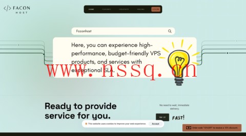 Faconhost:荷兰VDS,2核/4GB/80GB NVMe/1TB@1Gbps,£38.7/季,可选CN2 GIA/AS9929线路-南山主机测评