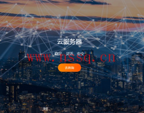 RAKsmart:年中大促,新注册用户爆款VPS、云服务器免费领-南山主机测评