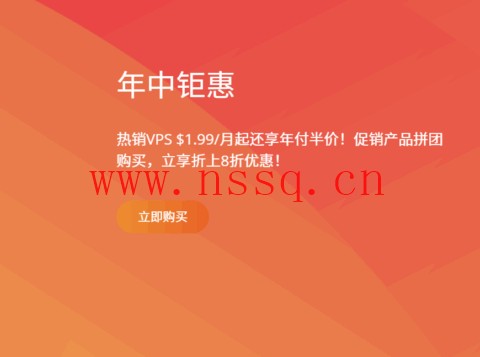 RAKsmart:独立服务器$59/月起,香港/台湾/美国/韩国/日本/新加坡/马来西亚机房,站群服务器/高防服务器/大带宽服务器-南山主机测评