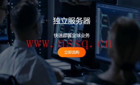 RAKsmart:VPS首月0.99美元起,独立服务器$20/首月起,美国/香港VPS/云服务器$19.9/年起-南山主机测评