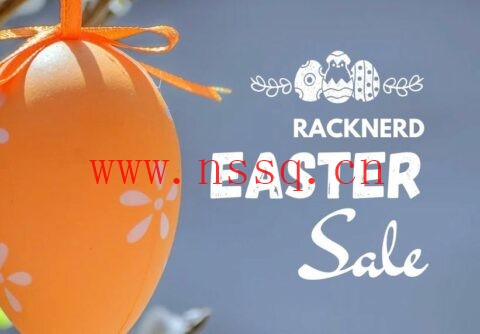 RackNerd:复活节促销机型补货,年付10.78美元,圣何塞/西雅图等七大机房可选-南山主机测评