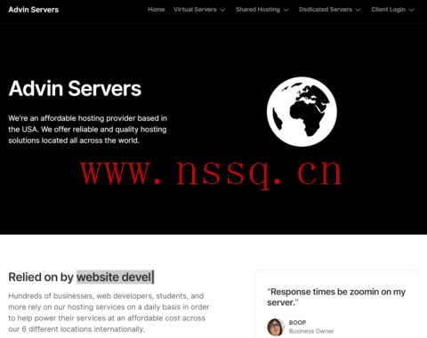 Advin Servers:日本VPS/新加坡VPS,4核/16GB内存/120GB NVMe/1Gbps@500GB流量,月付$7.99 起-南山主机测评