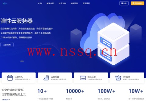 182IDC:1核1G内存/10G SSD/无限流量/10M带宽起/赠40G系统盘,24.7元起/月,可选迪拜/印尼/曼谷/孟买/台北/伦敦/雅加达/拉各斯/香港/洛杉矶/圣何塞机房,支持usdt、paypal-南山主机测评
