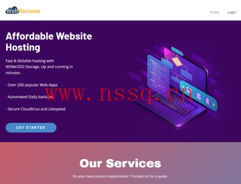WebHorizon:荷兰vps,1核/2GB内存/60GB NVMe/2TB流量/1Gbps带宽,$25/年-南山主机测评