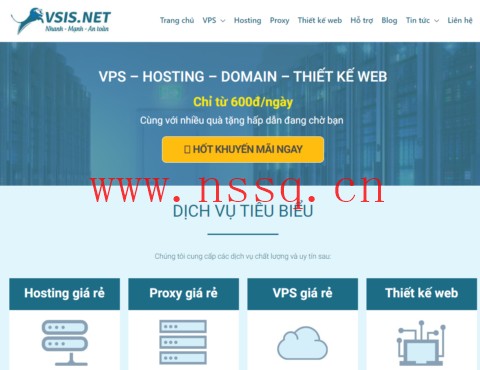 VSIS.NET:越南VPS,100Mbps+不限流量,移动直连,Linux和Windows同价,月付5.2美元起-南山主机测评