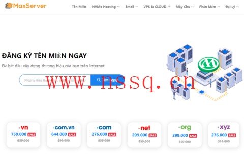Maxserver:越南河内vps,1核1.25G内存25GBSSD,100Mbps不限流量,月付$3.3起-南山主机测评