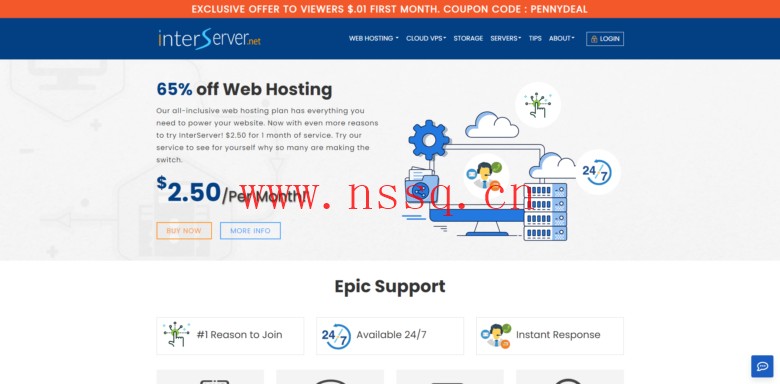 InterServer:新增存储服务,支持安装OwnCloud,月付3美元起-南山主机测评