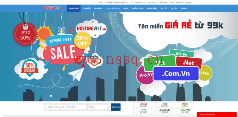 hostingviet:越南便宜VPS,免费Windows系统/150Mbps不限流量,1核2G内存20GB SSD,月付18元起-南山主机测评