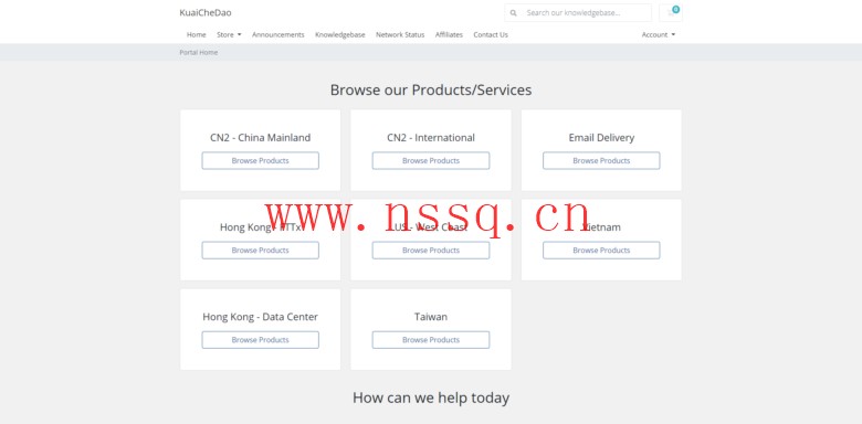 Kuai Che Dao:中秋优惠,上海BGP CN2,$27/季/1GB内存/10GB SSD空间/50GB流量/1Gbps端口,月付9刀起-南山主机测评