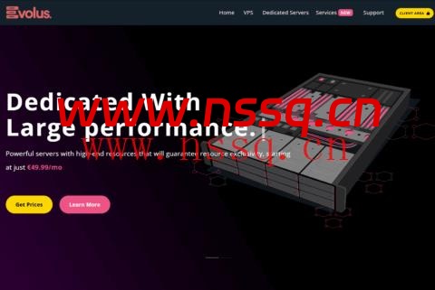 Evolushost:维也纳vps/德国vps,1核/2GB/32GB NVMe/10~40Gbps带宽,€3.59/月-南山主机测评