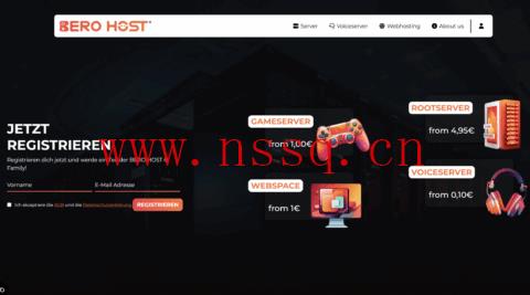 BeroHost:德国vps,1核AMD EPYC&Ryzen/2GB/20GB NVMe/1Gbps不限流量,€12/年-南山主机测评