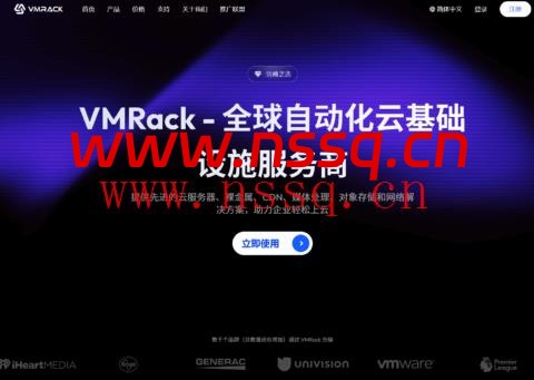 VMRack:洛杉矶vps,1核/1GB/50GB/300GB@200Mbps带宽,$3/月,AS9929+CMIN2线路-南山主机测评
