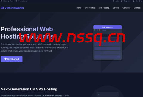 VM6:英国vps,1核/1GB/25GB NVMe/2TB@10Gbps带宽,£4.5/季-南山主机测评