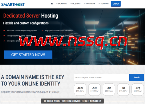 SmartHost:老牌国外主机商,VPS月付低至2.95美元起,可选30+数据中心-南山主机测评