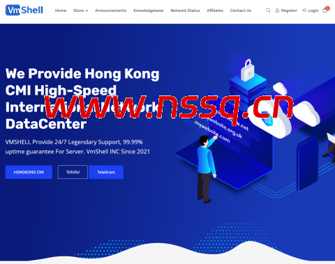 #圣诞促销#VmShell:香港CMIN2网络促销$58/年,新增英国AI服务器$36/年,支持PAYPAL/USDT等(3日内原路退款)-南山主机测评
