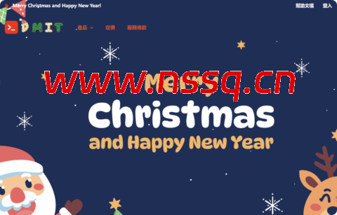 #圣诞促销#DMIT：洛杉矶VPS最低年付8折+10%返还，年付$69.21起，月付$8.9起，可选国际/CN2 GIA/CMIN2线路-南山主机测评