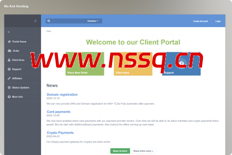 #圣诞促销#NoackHosting:瑞典vps,2核/2GB内存/30GB SSD/不限流量/10Gbps端口,€77.39/年-南山主机测评