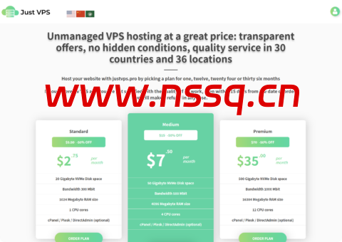 #年终促销#justvps.pro:全场自动5折+专属10%,300Mbps-1Gbps不限流量,月付$2.2起,全球36个机房可选-南山主机测评
