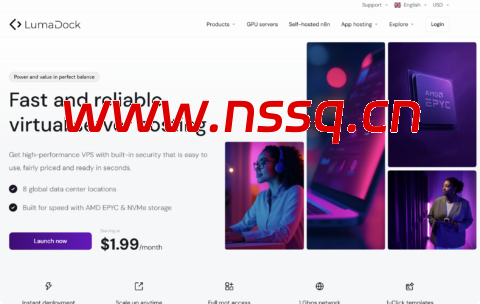 Lumadock：欧洲高性价比VPS，1Gbps@不限流量，月付$3.99起，可选美/英/德/法/荷兰等机房-南山主机测评