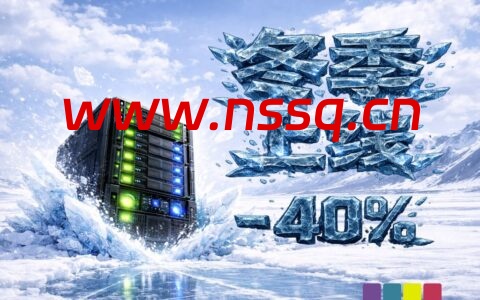 #冬季限时狂欢#JustHost:可选全场18 地区,最高6折优惠,不限流量/免费换 IP,折后 $3.52/月起-南山主机测评