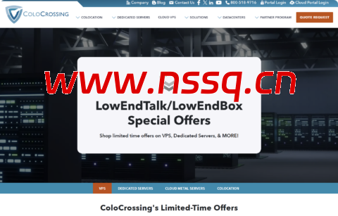 ColoCrossing：超值促销，美国 VPS / 裸机云服务器 5 折，低至 $1.97 / 月起-南山主机测评