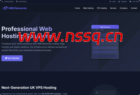 VM6 Networks 英国高性价比 VPS ：Ryzen 9950X+10Gbps，年付低至 £18 还带 1Tbps 抗 DDoS-南山主机测评