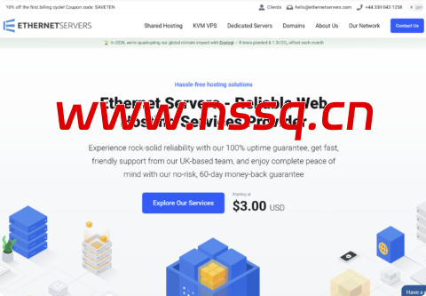 EtherNetservers：1Gbps 不限流量服务器 E3-1230v6/16GB/256G SSD 美英荷西等 8 机房 $65 月付-南山主机测评