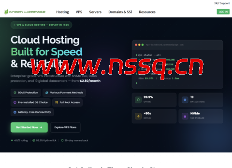 GreenWebPage：VPS 主机优惠，1核/1GB/20GB SSD/1TB/1Gbps 带宽，年付€14.99，香港/日本/美国/英国/荷兰/德国机房-南山主机测评