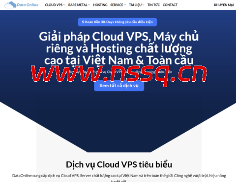 DataOnline：越南VPS 2026优惠｜七折特惠，200Mbps不限流量月付13元起-南山主机测评