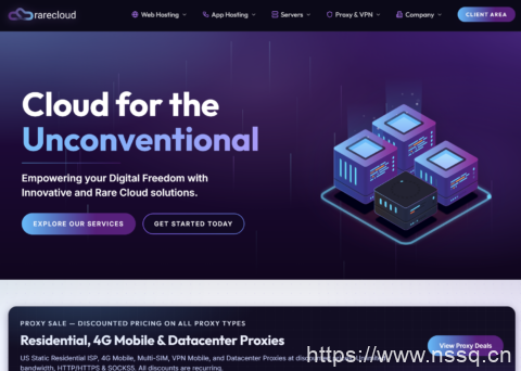 Rarecloud 限时特惠：香港、纽约、荷兰三机房 VPS 全场 5 折，月付年付同享优惠，低至9.75 欧元 / 年！-南山主机测评