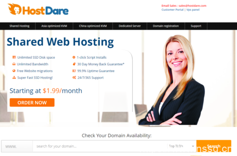 HostDare:洛杉矶机房 VPS 1TB 流量 1Gbps 带宽 可选 CN2 GIA 年仅 19.5 美元-南山主机测评