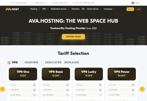 Ava.hosting:摩尔多瓦离岸 VPS 补货 1Gbps 不限流量 免费高防年付€11 起-南山主机测评