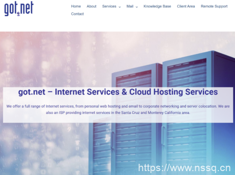 Got.net高性价比KVM VPS:1核3GB 60GB SSD 4TB流量 1Gbps端口 $30/年 芝加哥/迈阿密/加拿大机房-南山主机测评