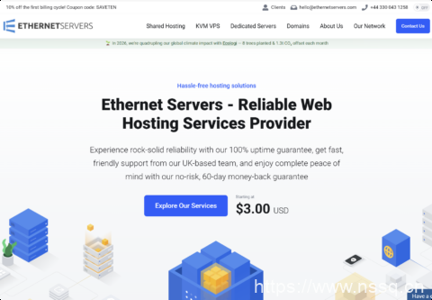 EtherNetservers:美德便宜 VPS 首付 9 折 1 核 1G 大带宽月付 2.7 美元起-南山主机测评