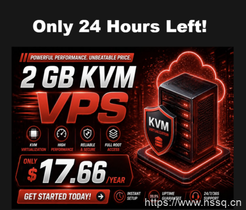 ServerHost：限时 72 小时闪购 ，1 核 2GB NVMe VPS 1Gbps 不限流量 美加多机房年付 $17.66-南山主机测评